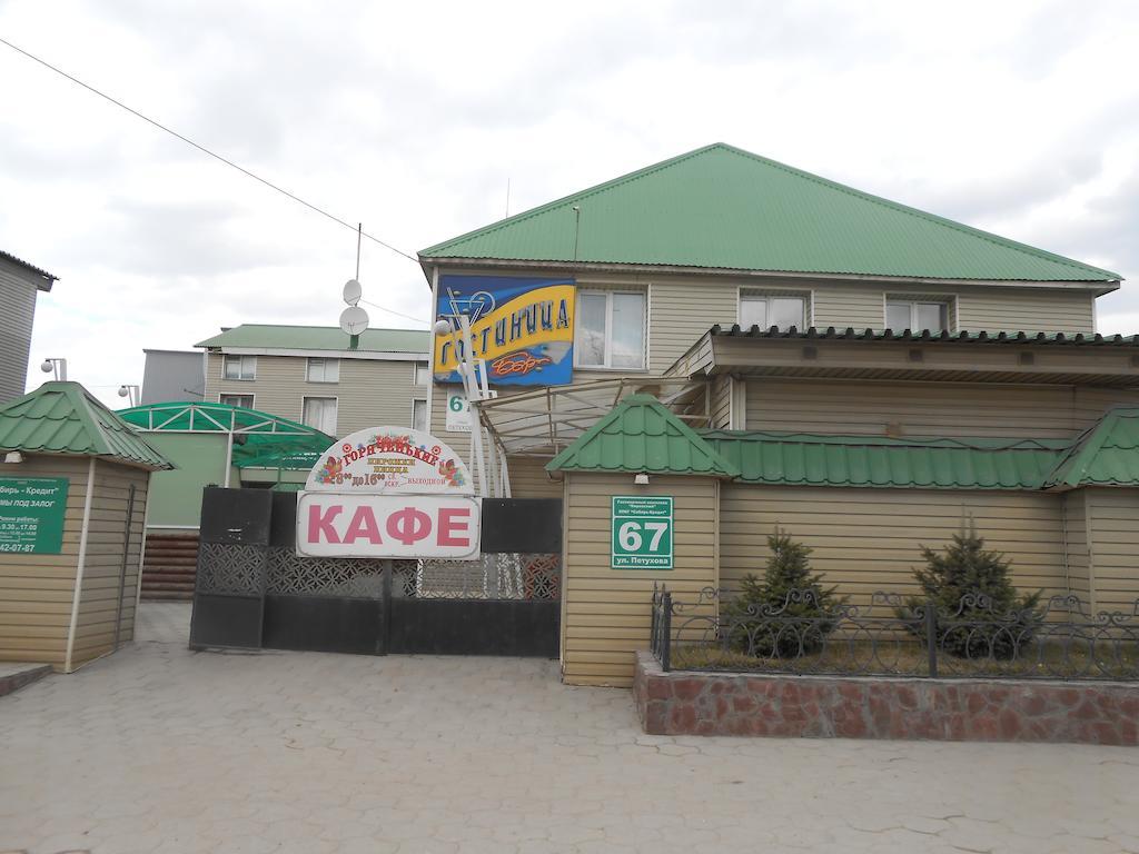 HOTEL KOMPLEX KIROVSKIY НОВОСИБИРСК (Россия) - от 3351 RUB | NOCHI